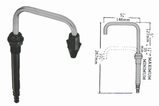 ギャレー吐出口 縦型