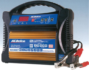 ACDelco ACデルコ 全自動バッテリー充電器 AD−0007