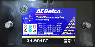 ACDelco　ACデルコ　ヘビーデューティー　バッテリー　ディープサイクル　バッテリー　サイクル用メンテナンスフリー　31-901CT