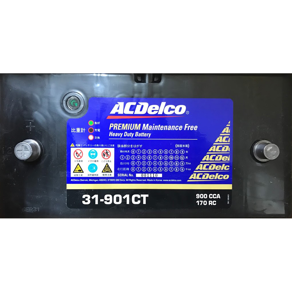 ACDelco　ACデルコ　ヘビーデューティー　バッテリー　31-901CT