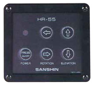 ハロゲン式リモコンサーチライト　HR-55　操作盤