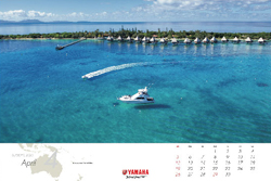 YAMAHA　ヤマハ　カレンダー　SEASCAPE　2020