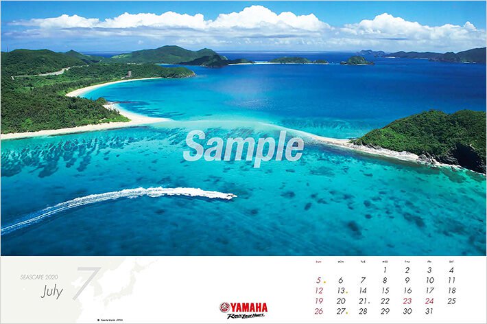 YAMAHA　ヤマハ　マリンカレンダー　SEASCAPE　2020