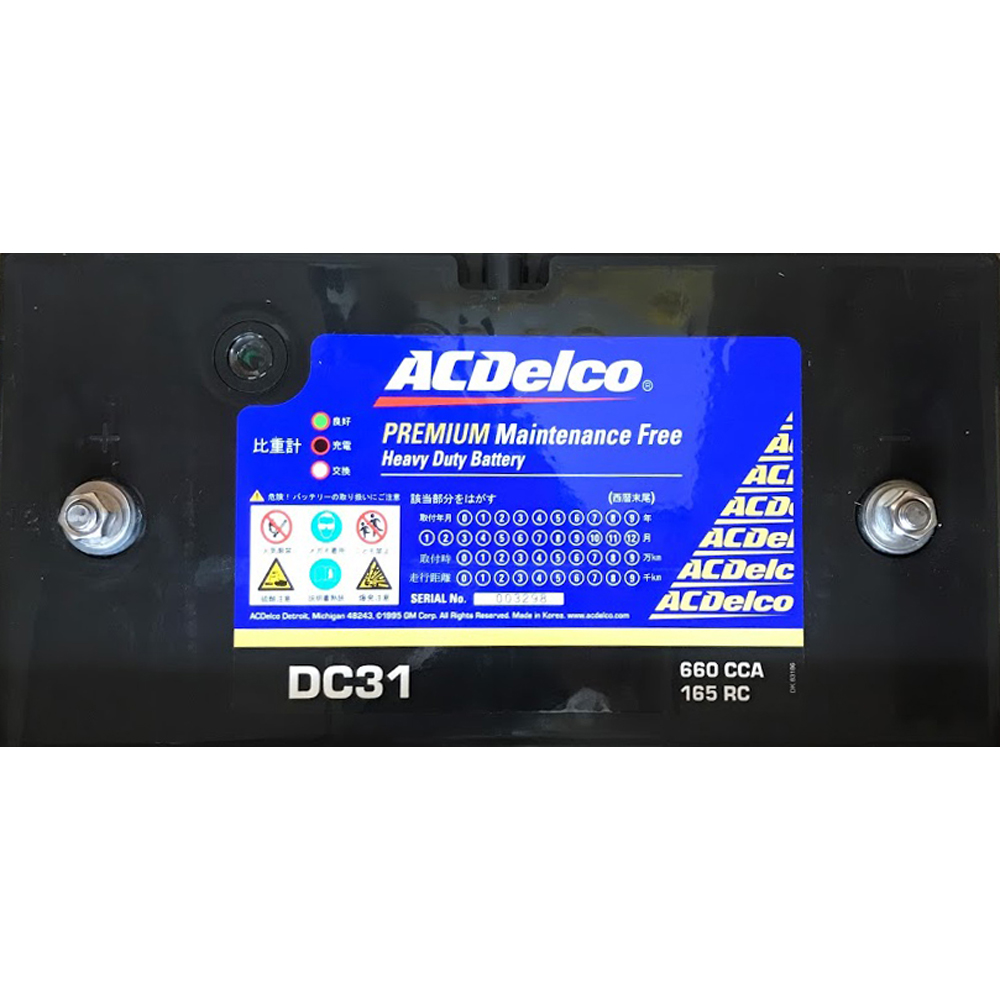 ACDelco　ACデルコ　ヘビーデューティー　バッテリー　DC31
