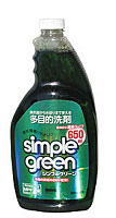 ｓｉｍｐｌｅ　ｇｒｅｅｎ　シンプルグリーン　多目的洗剤　詰替え用ボトル