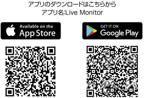 阿部商会　BATTER LIVE MONITOR　バッテリー　ライブ　モニター　BLM1