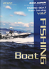 BMO JAPAN　ビーエムオー　ジャパン　フィッシング　ボート　アイテム　カタログ　2022　vol.2