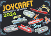 JOYCRAFT　ジョイクラフト　カタログ　2024
