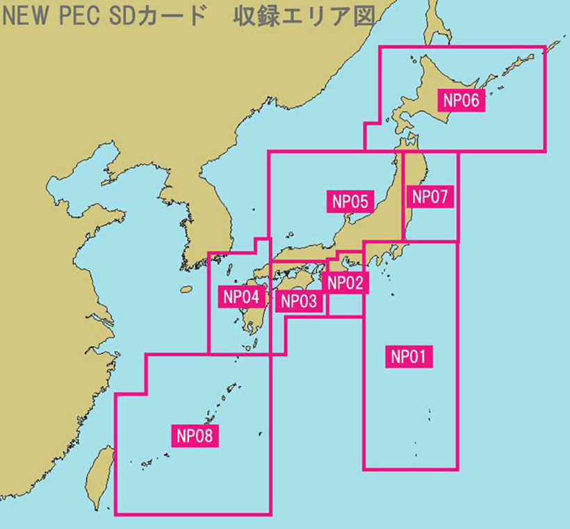 new pec SDJ[h@^GA}