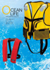 OCEAN LIFE　オーシャンライフ　ライフジャケット　カタログ　23版