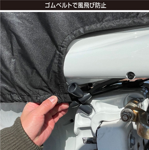 BMO JAPAN�@�r�[�G���I�[�@�W���p���@�D�O�@�J�o�[�@�X�Y�L��p