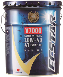 �X�Y�L�����@4�T�C�N���@�G���W���I�C���@�G�N�X�^�[�@V7000�@20L�@99000-21EA2-207
