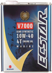 �X�Y�L�����@4�T�C�N���@�G���W���I�C���@�G�N�X�^�[�@V7000�@4L�@99000-21EA2-047
